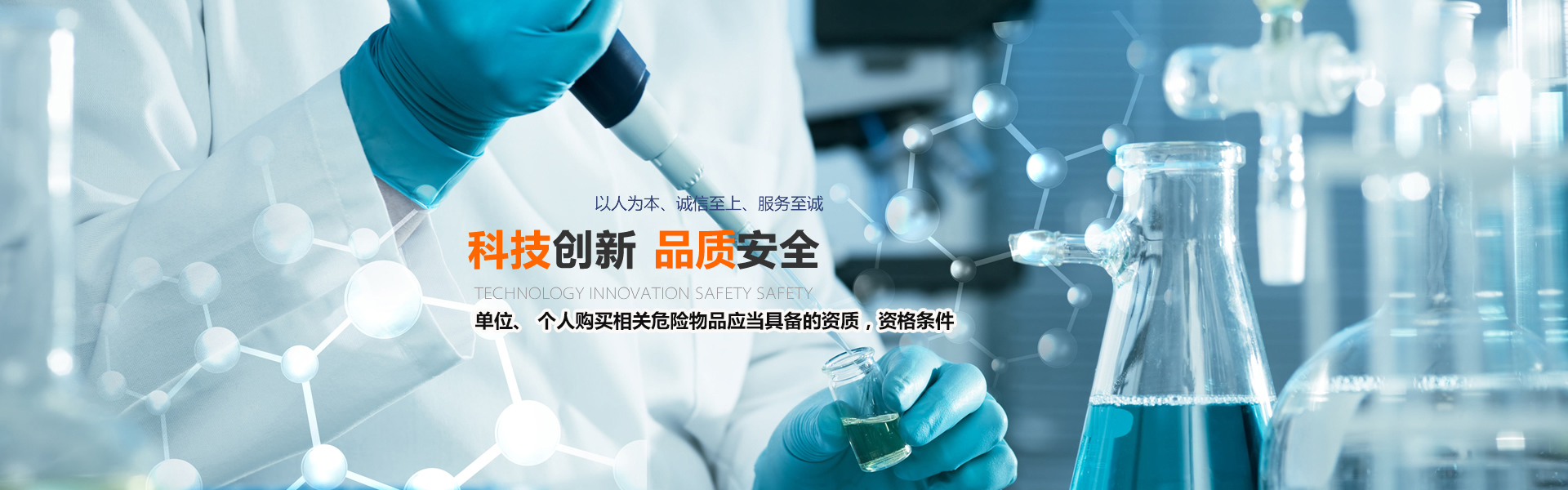 百裕校園時(shí)代