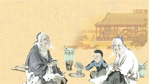 九九重陽，愛老敬老！