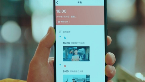 科技守護學(xué)生安全，智能校服引領(lǐng)校服發(fā)展新趨勢