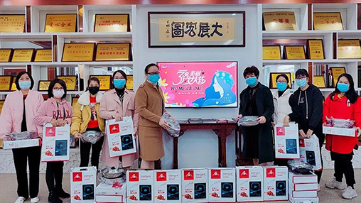 百裕關(guān)愛女職工，隔“疫”不隔愛
