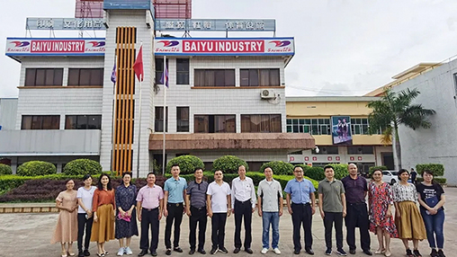 自治區(qū)黨校區(qū)情調研室（宣傳處）處長、副研究員陸鵬蒞臨百裕調研指導