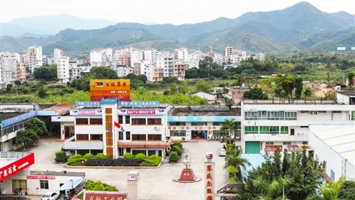 喜訊 | 百裕集團(tuán)獲評“自治區(qū)中小學(xué)勞動教育實踐基地”