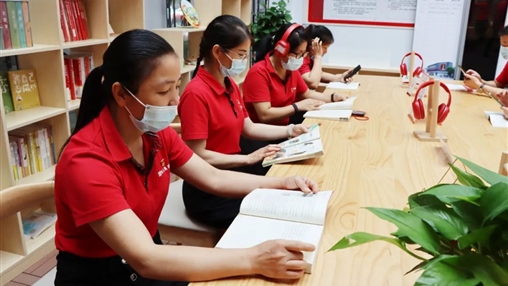 同心慶“七一”，喜迎二十大 | 百裕世紀(jì)黨支部開展主題黨日活動(dòng)