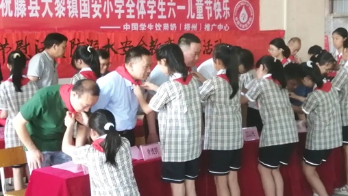 以愛之名，伴你成長 | 百裕集團(tuán)開展“六一”兒童節(jié)公益活動