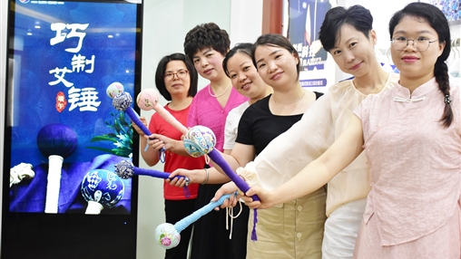 端午節(jié) | 巧手制艾錘，傳承端午情