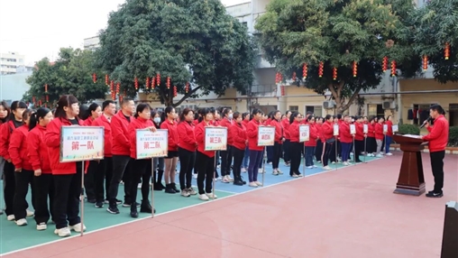 凝心聚力 共創(chuàng)輝煌|百裕世紀(jì)（集團）舉辦第九屆職工趣味運動會